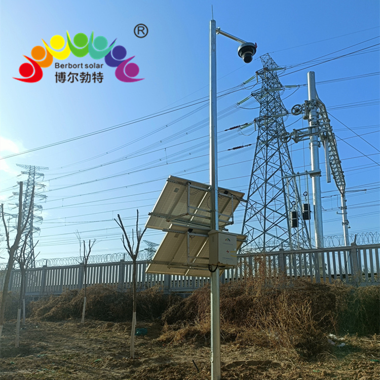 森林防火风光互补发电系统 太阳能监控供电系统厂家博尔勃特