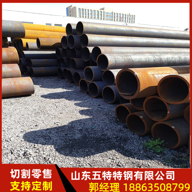 50Cr合金管 重型矿山机械用厚壁无缝钢管 可按规格定制