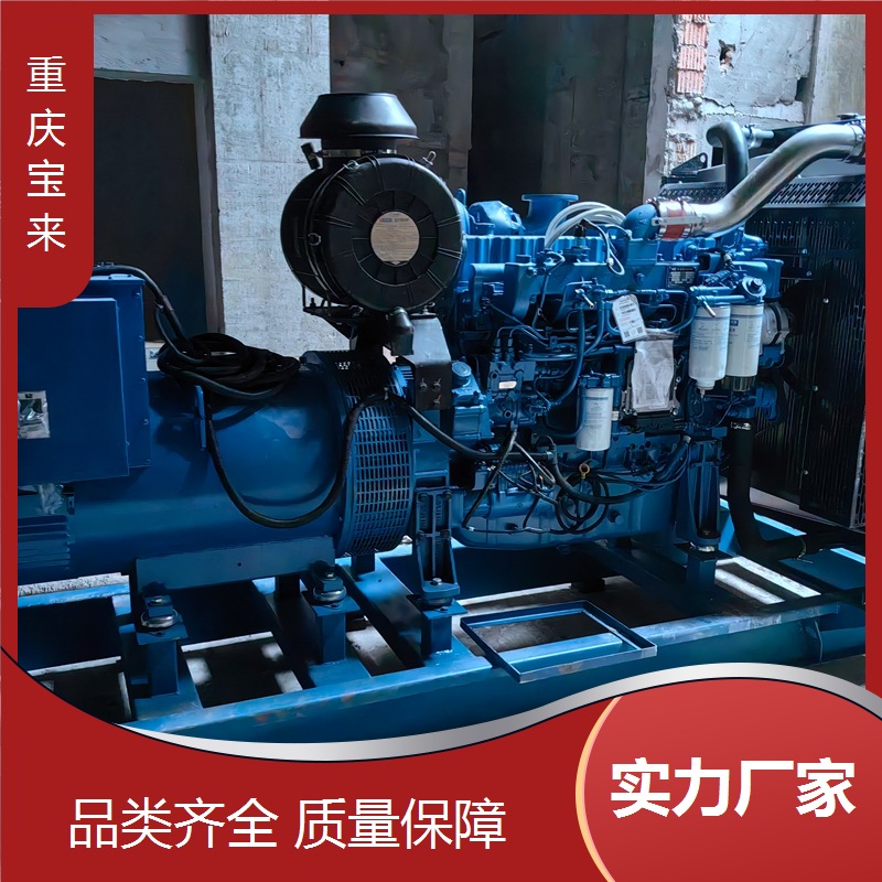 柴油发电机组 应急备用电源 玉柴 工厂养殖生产用 宝来发电设备