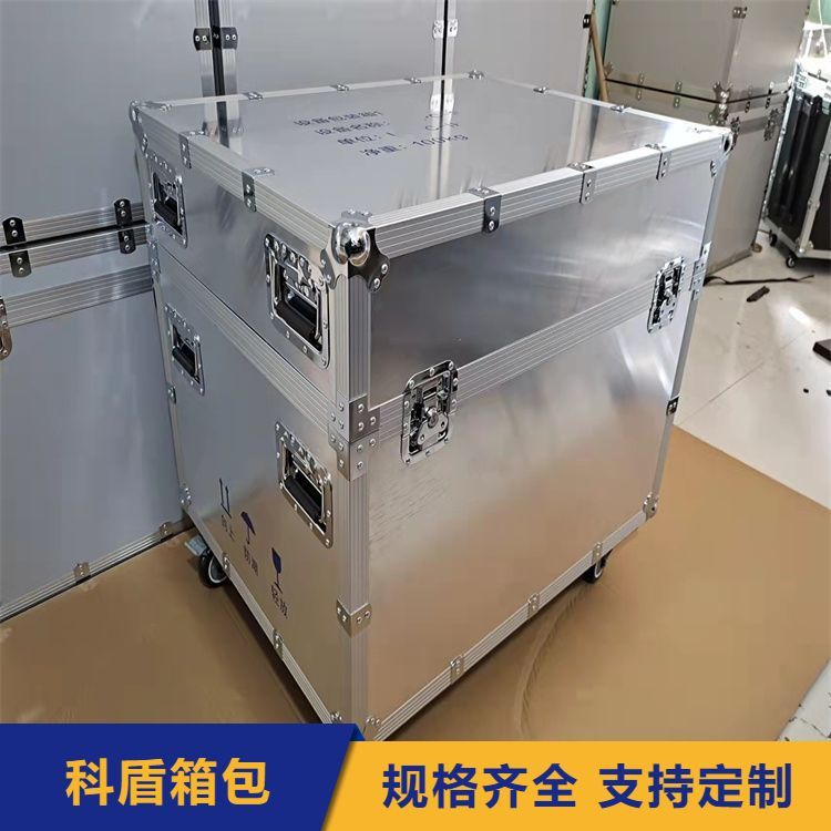 音响器材航空箱 手提铝合金工具箱 加工定制 款式齐全