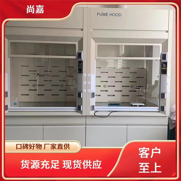 尚嘉亚克力通风橱净化排风节能省电 上门安装厂家直发 发货迅速