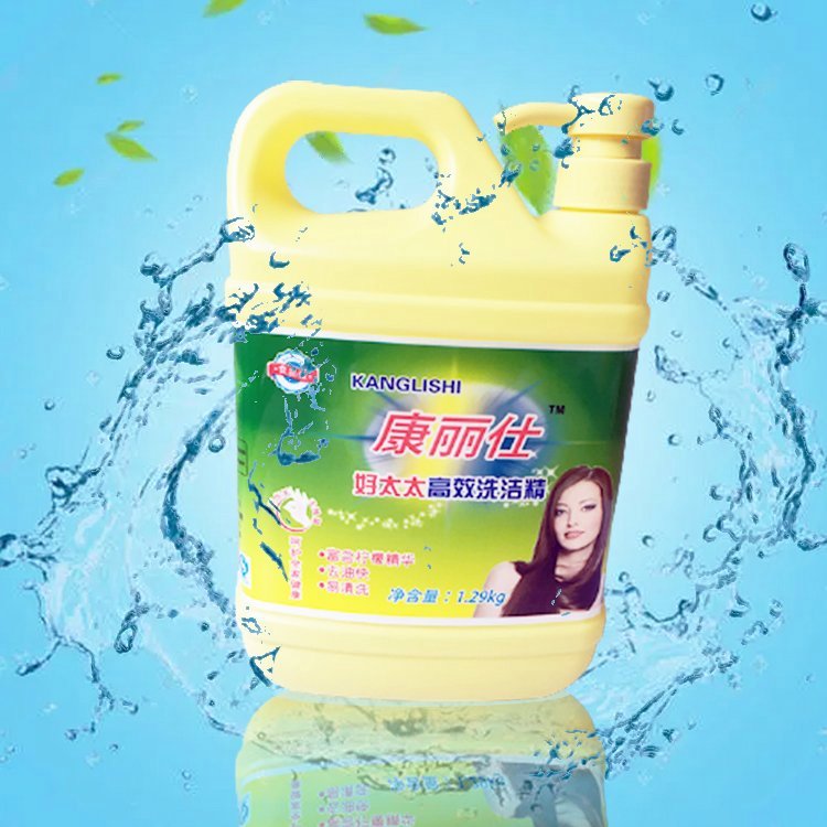 1.29L柠檬 洗洁精 出售1.29L柠檬 洗洁精 批发1.29L柠檬 洗洁精