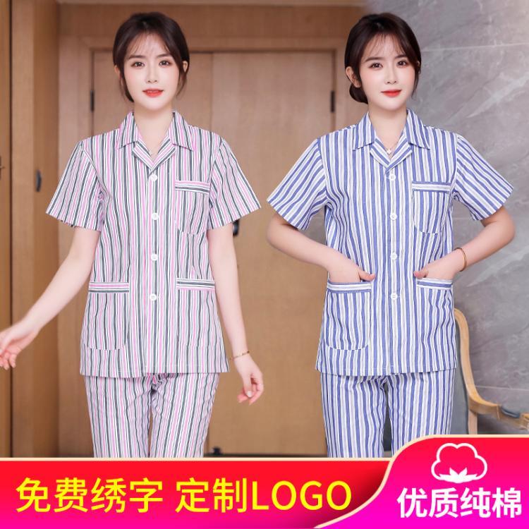 美斯尼源头工厂供应医院病号服 病员服纯棉病人住院服支持定制