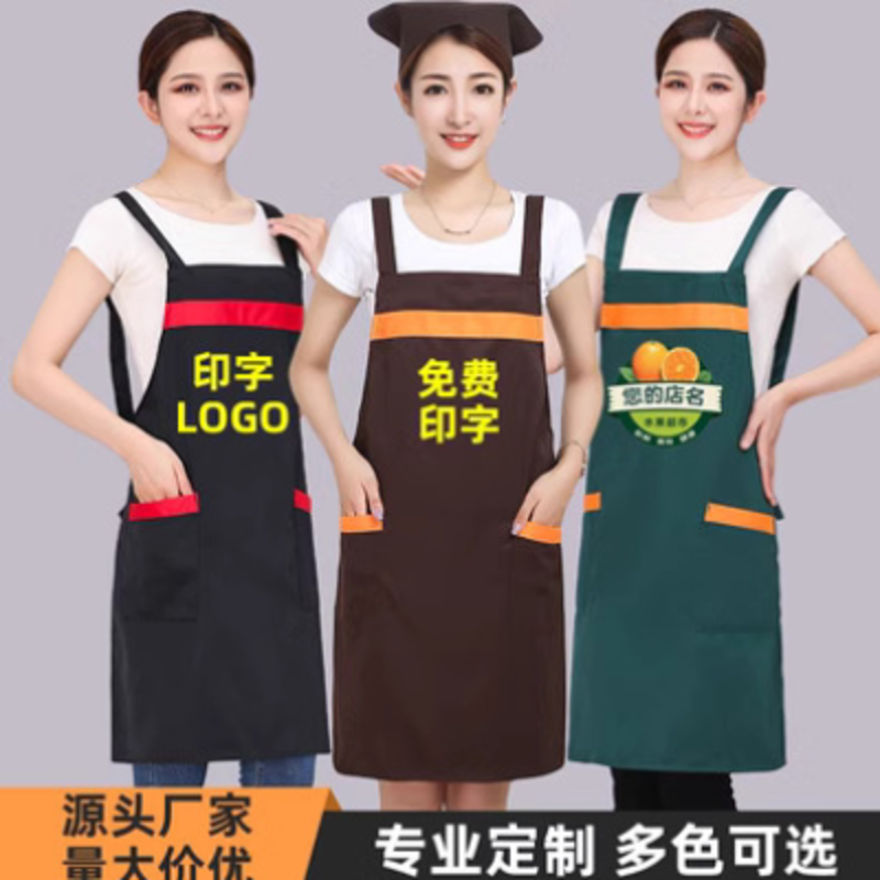 专业定做广告围裙厂家 都可印字印图 宣传效果好