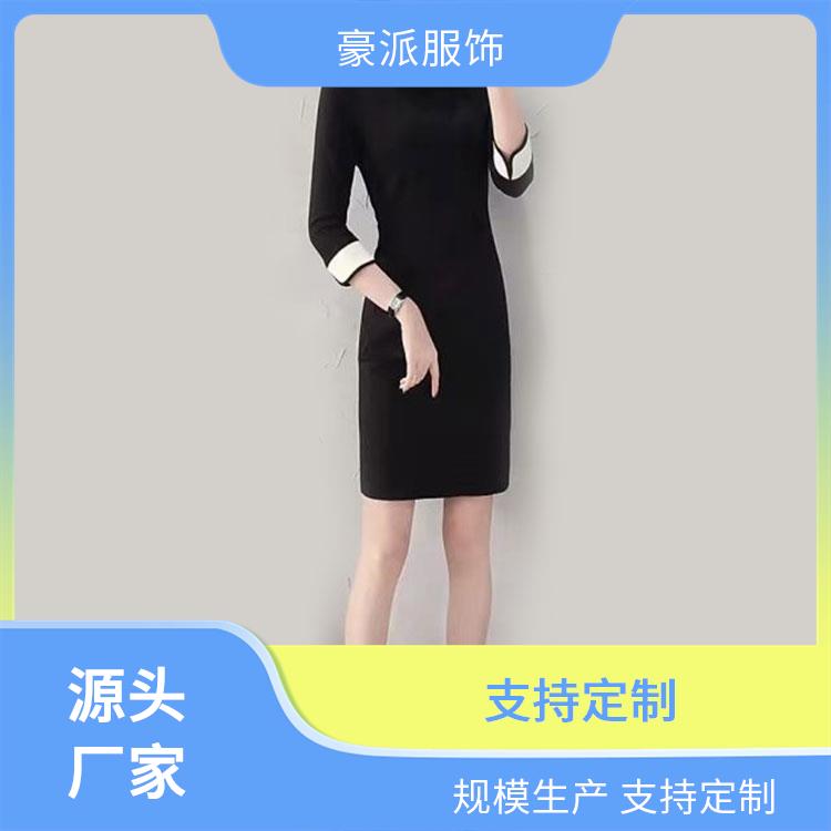 酒店宾馆劳保保洁服物业服厂家直供透气舒适