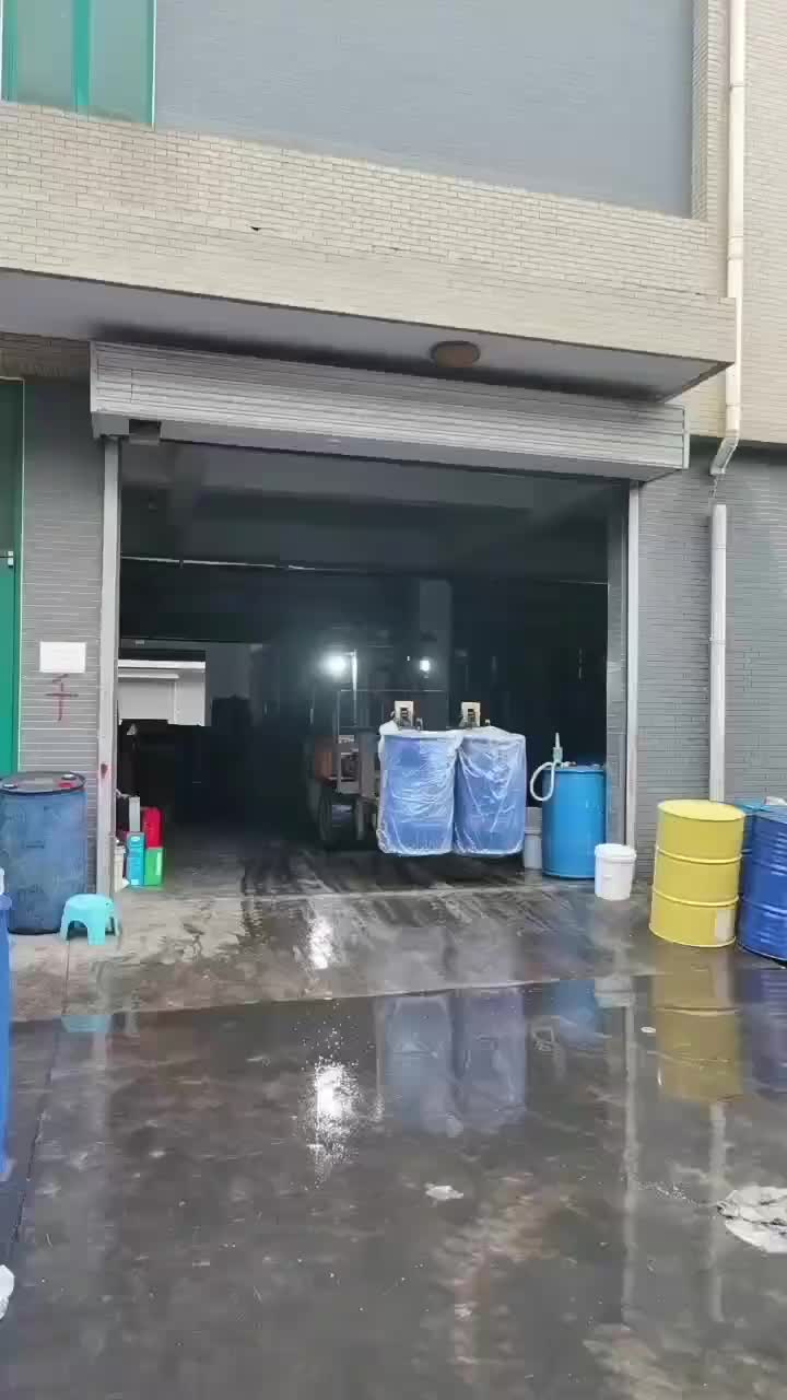 视频
