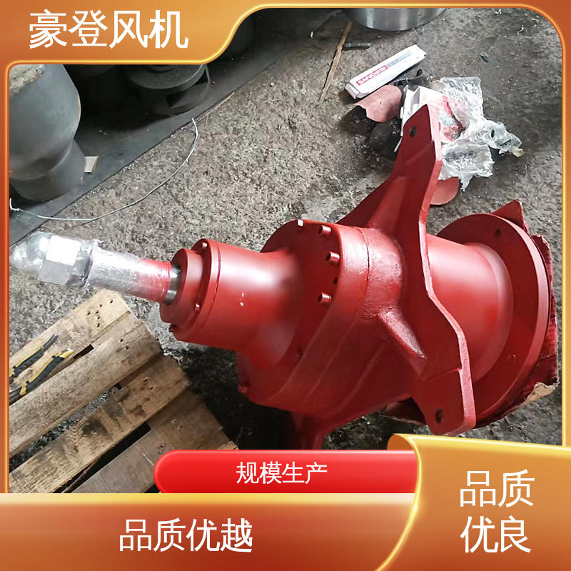 豪登 风机减速机 尺寸齐全 工业水冷 可单独开发设计