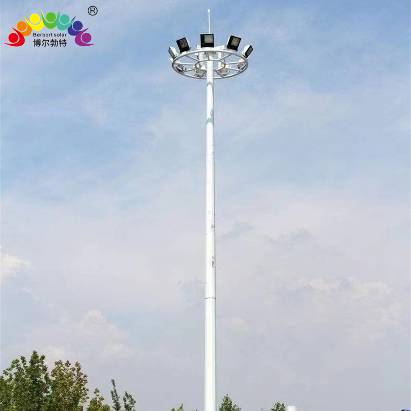 LED投光灯路灯机场港口道路照明升降式高杆灯球场灯厂家博尔勃特