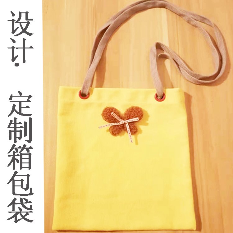OEM品牌儿童女生方形手提单肩包 户外收纳定制款无里布帆布袋