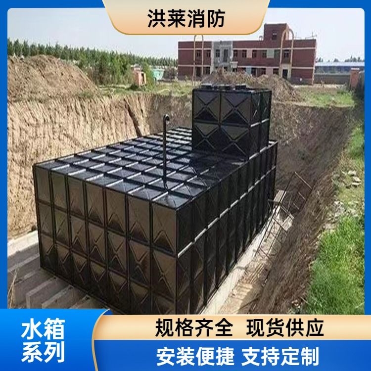 定做地埋水箱 安装便捷 箱泵一体消防储蓄水设备 现货出售