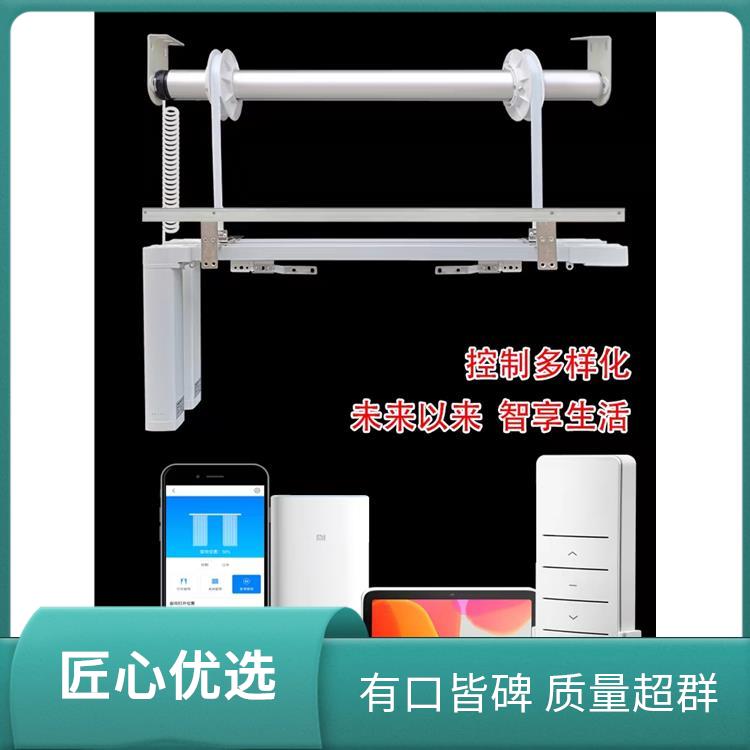 办公室学校教室布艺窗帘定做 开合帘定制 遥控控制 轨道