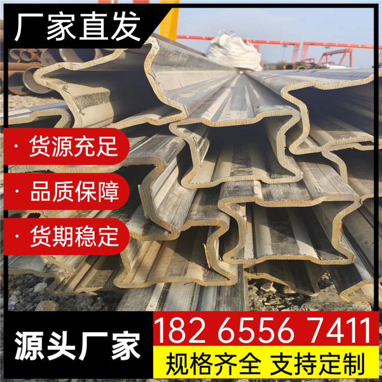 冷拉异型钢加工 40cr Q235B 农机用异型管 凹面管 双凹面钢