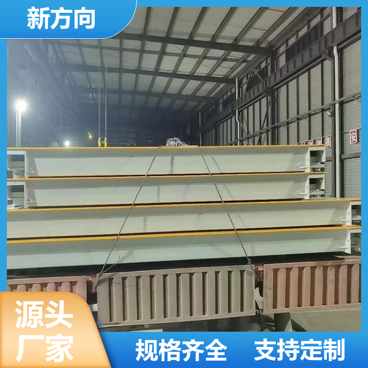 新方向 100吨地磅 车牌自动识别过磅 支持定制 厂家供应