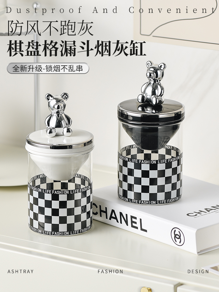 时尚客厅玻璃漏斗烟灰缸创意家用带盖简约个性办公室ins风防飞灰
