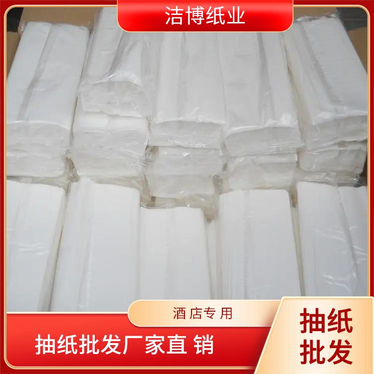 供货商超 抽纸尺寸 撕开不飞杂质湿水不易破 经济实惠酒 店直供