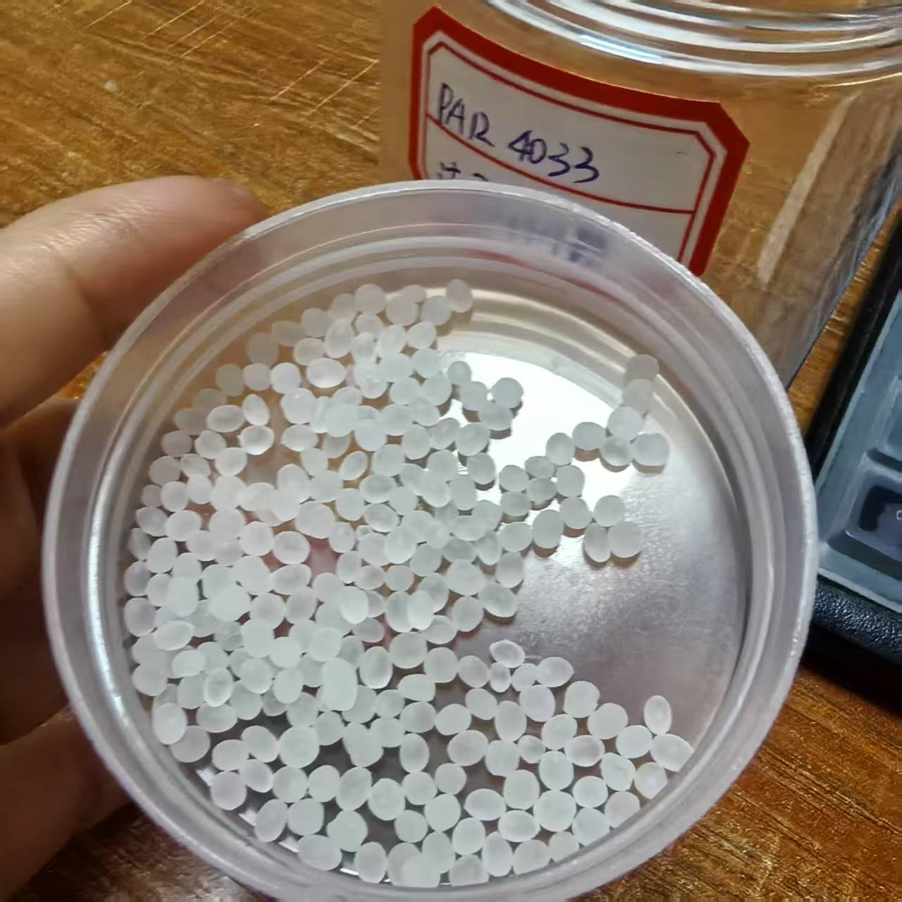 热塑性弹性体PA12 法国 4033 SA 01可用于医疗应用 透明级