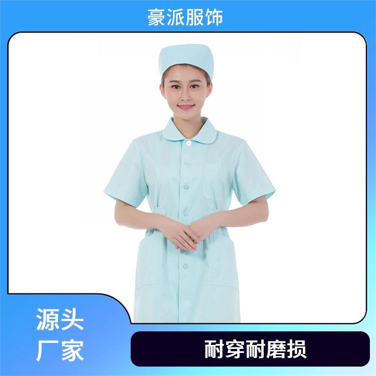 舒适亲肤豪派服饰娃娃领 圆领工服护士服夏装工作服批发定制