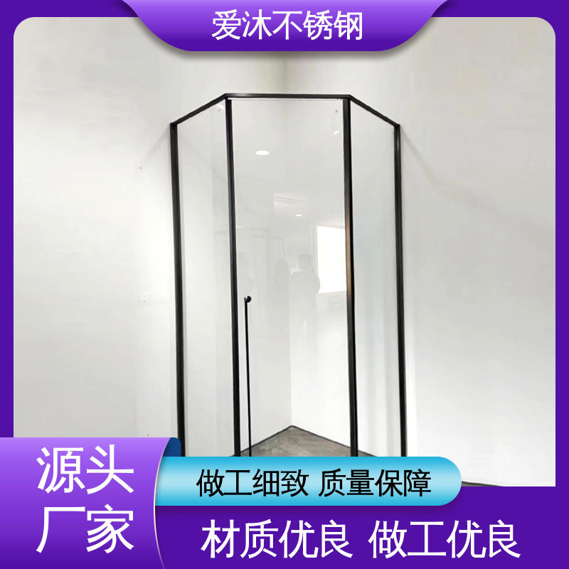 爱沐 独立隔断门 滑动门淋浴房 卫生间沐浴屏 易安装性
