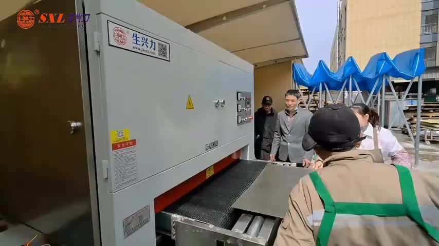 视频