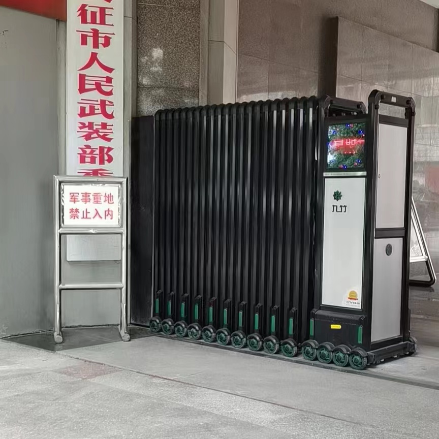 九竹电动伸缩门 无轨运行 铝合金不锈钢材质 机头八轮驱动