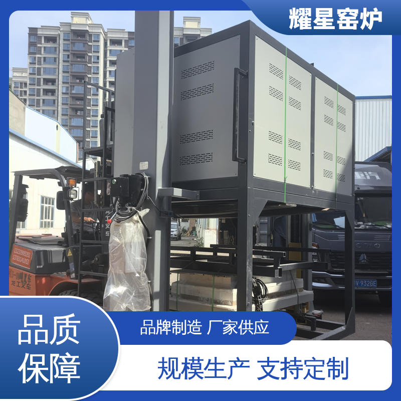 耀星 1800度 熔块炉 坚固耐用 品质过硬 运作简单 系统自动化