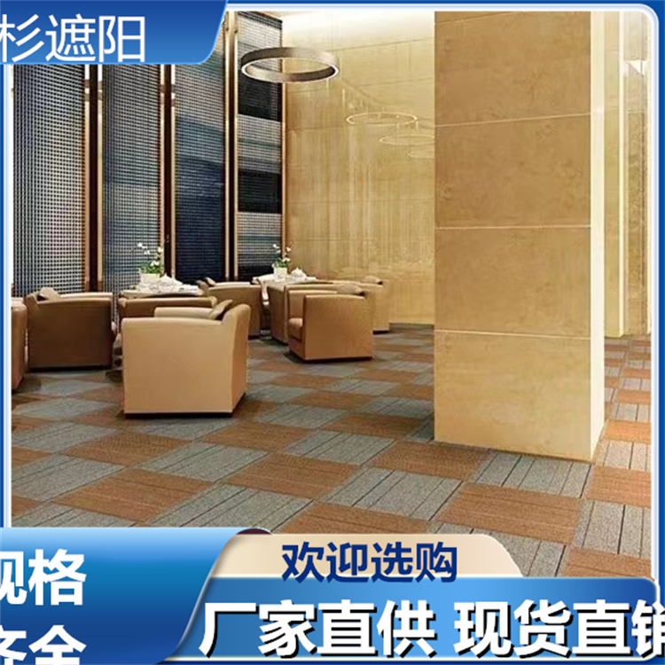 木杉遮阳 可裁剪 耐脏 酒店走廊地毯 商用防滑地垫 可定制