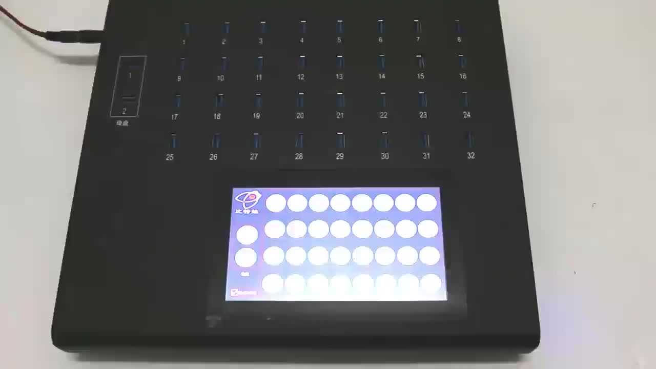 视频