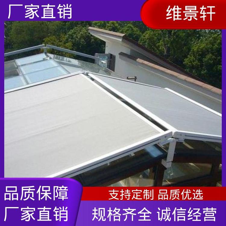 维景轩 室外彩条布天棚帘 电动遮阳棚 隔热阻隔紫外线 厂家上门安装