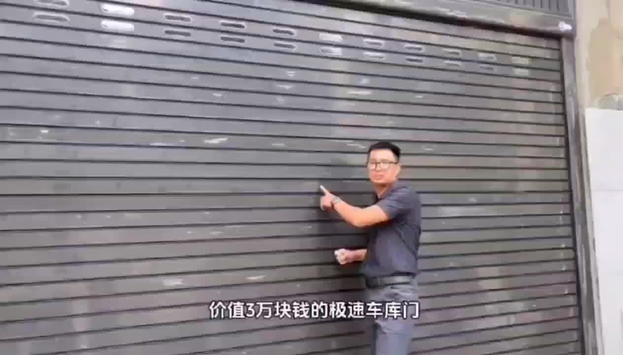 视频