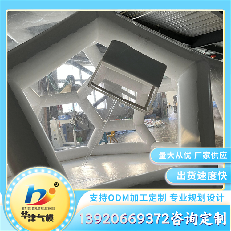 透明泡泡屋 网红星空房 户外特色民宿山庄度假村酒店球形帐篷
