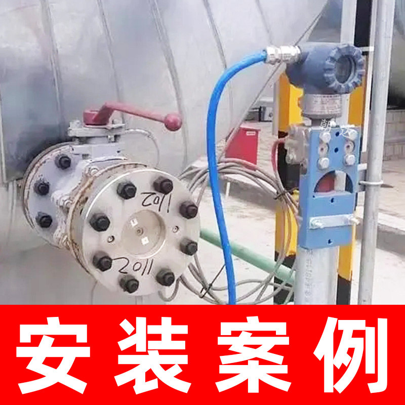智能单法兰隔膜压力变送器 电容式3051液位变送器 液晶数显
