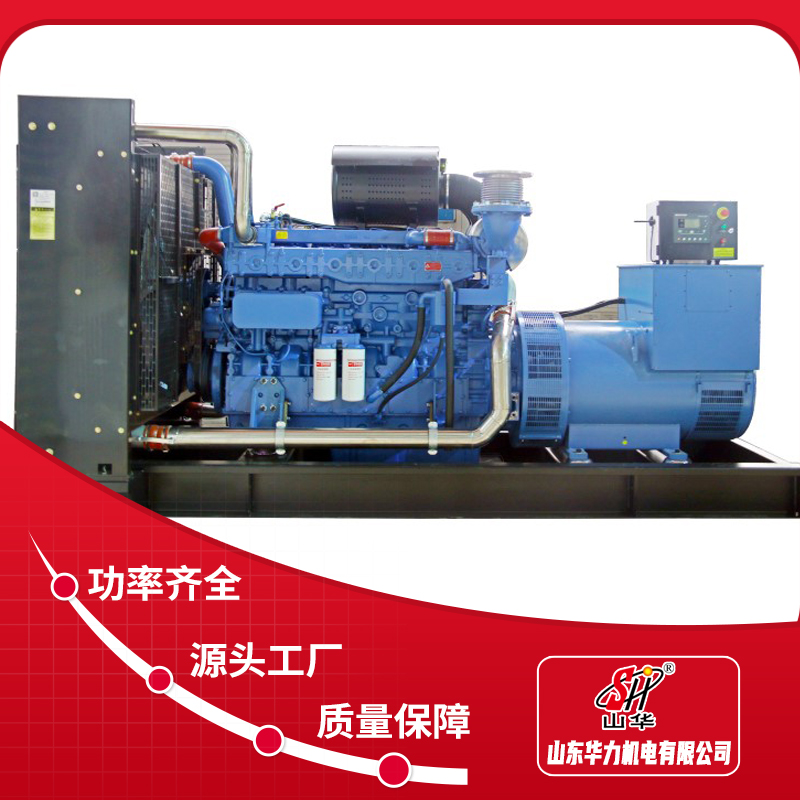 华力600KW柴油发电机组 启动迅速 数据中心应急保障供电