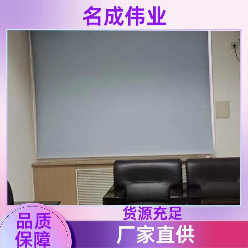 电动防风窗帘 手动卷帘 智能控制 厂家直供 名成伟业