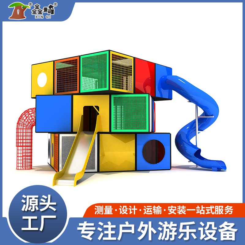 积木造型不锈钢滑梯组合 非标游乐设备定制 小区幼儿园娱乐设施