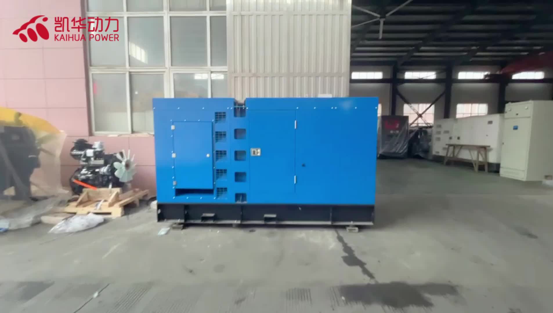 视频