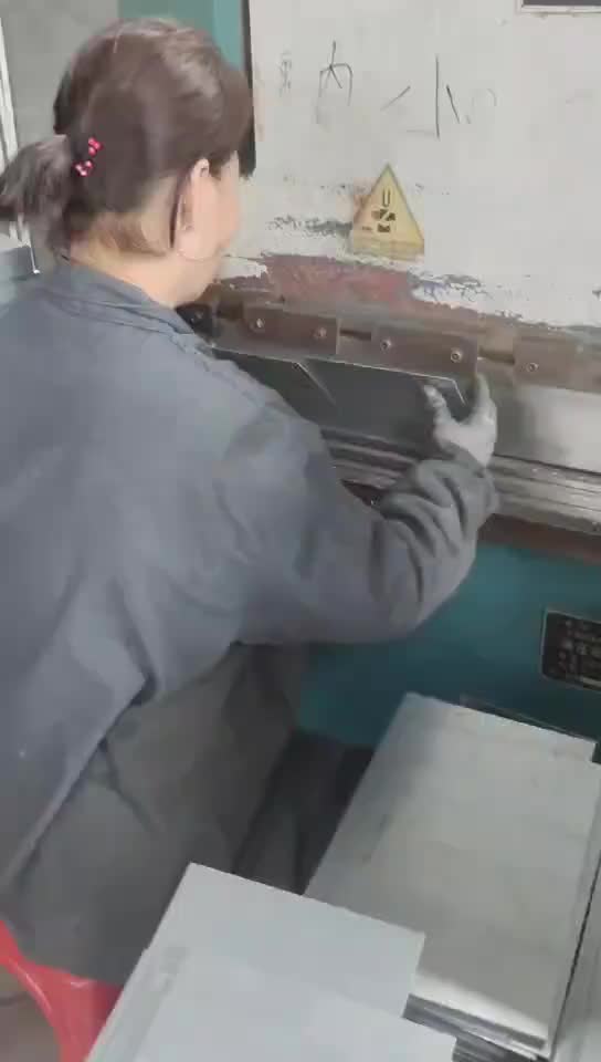 视频