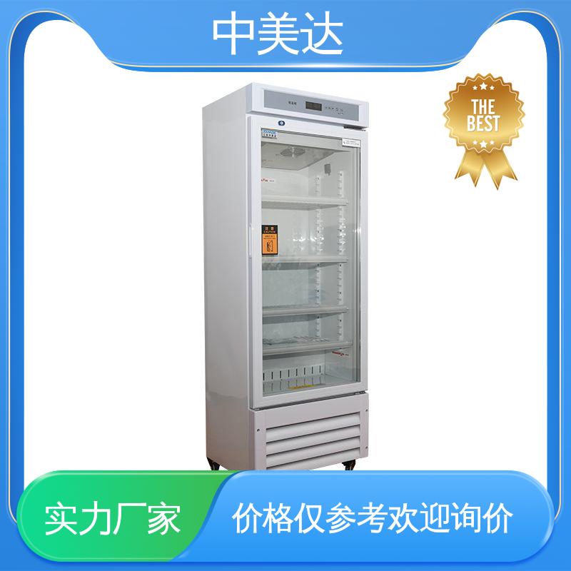 BLG恒|温箱 多种型号可选 手术室保温柜 0-100℃嵌入式 中美达