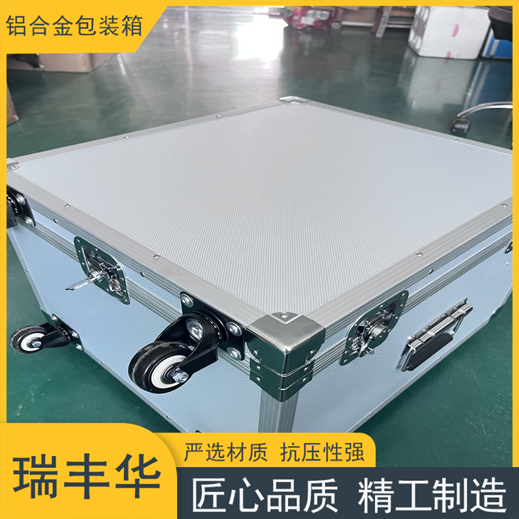 铝合金包装箱 展品仪器箱 工具铝箱 金属边角 款式多样