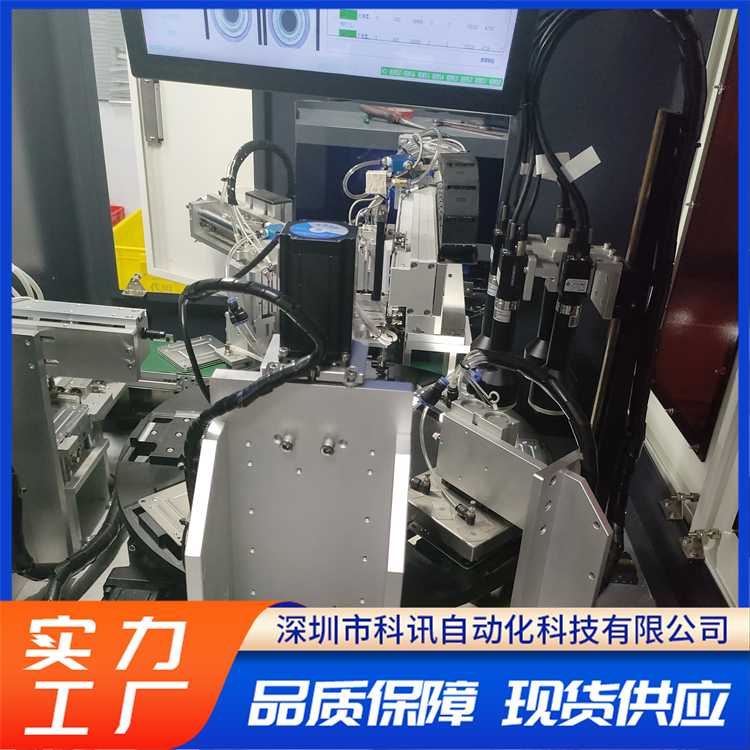 尺寸光学检测机光学分选机 快速识别产品缺陷降低不良品率 科讯