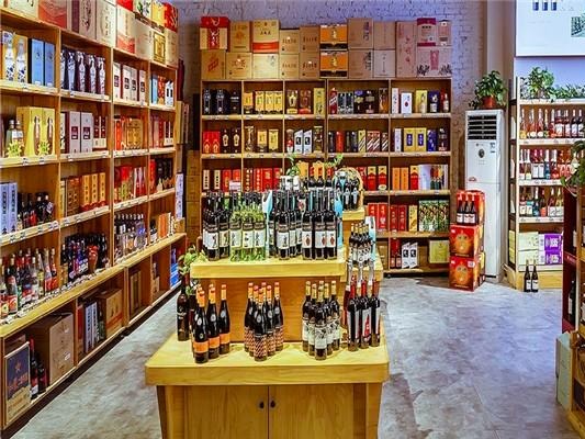 酒乐购