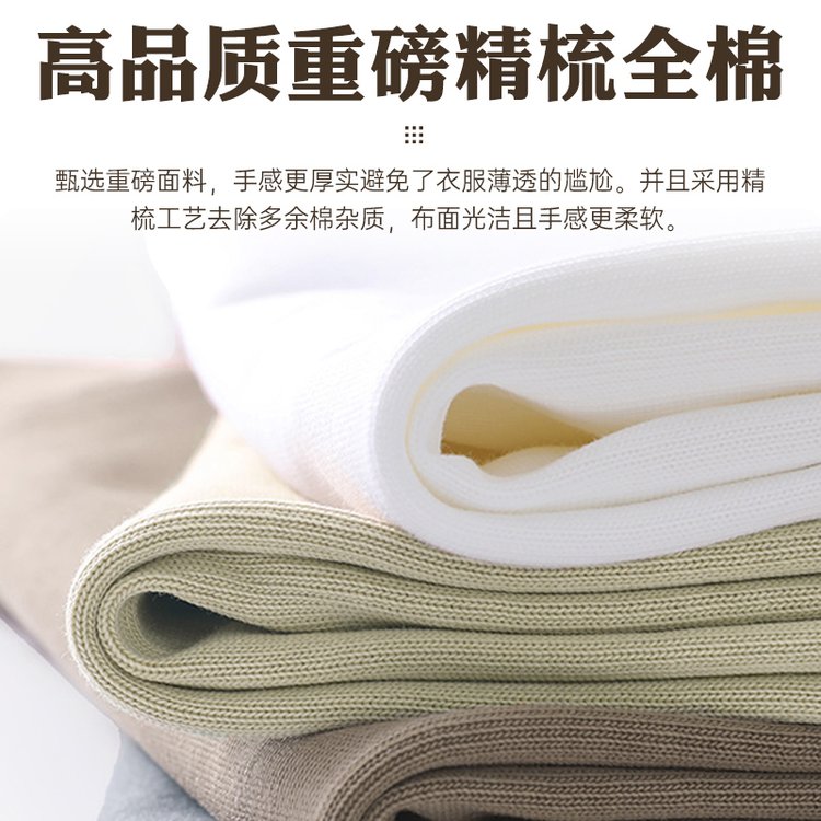 定制t恤工作班服纯棉短袖同学聚会衣服DIY定做长袖文化衫印字logo