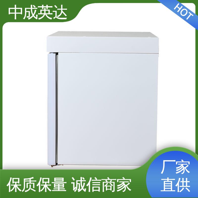 生物工程危险品冷藏柜 恒温柜 可视门体设计 多层可选配 厂家供应