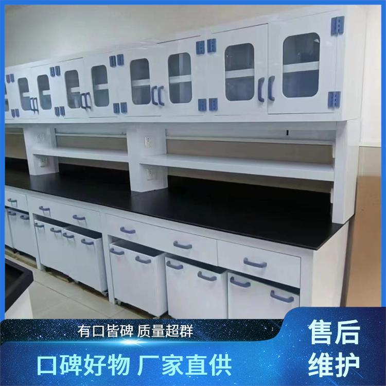 杞 县尚嘉 生物 实验室操作台 学校物理化学 可按需订制 定制