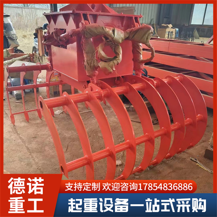 货场码头吊运用垃圾抓斗机 耐磨寿命长 稳定性高 德诺重工