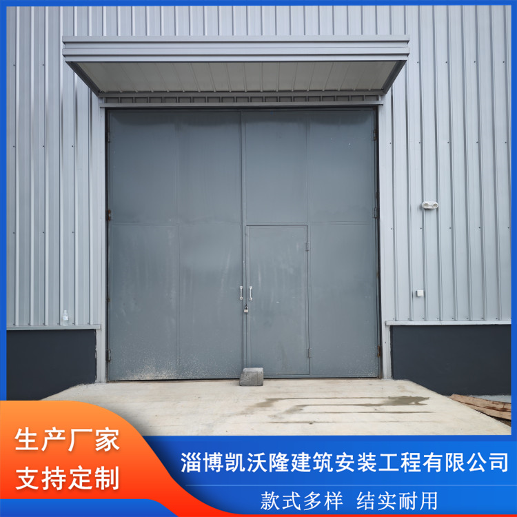 凯沃隆门业厂家出售平开钢大门 结实耐用 不易变形 尺寸多样