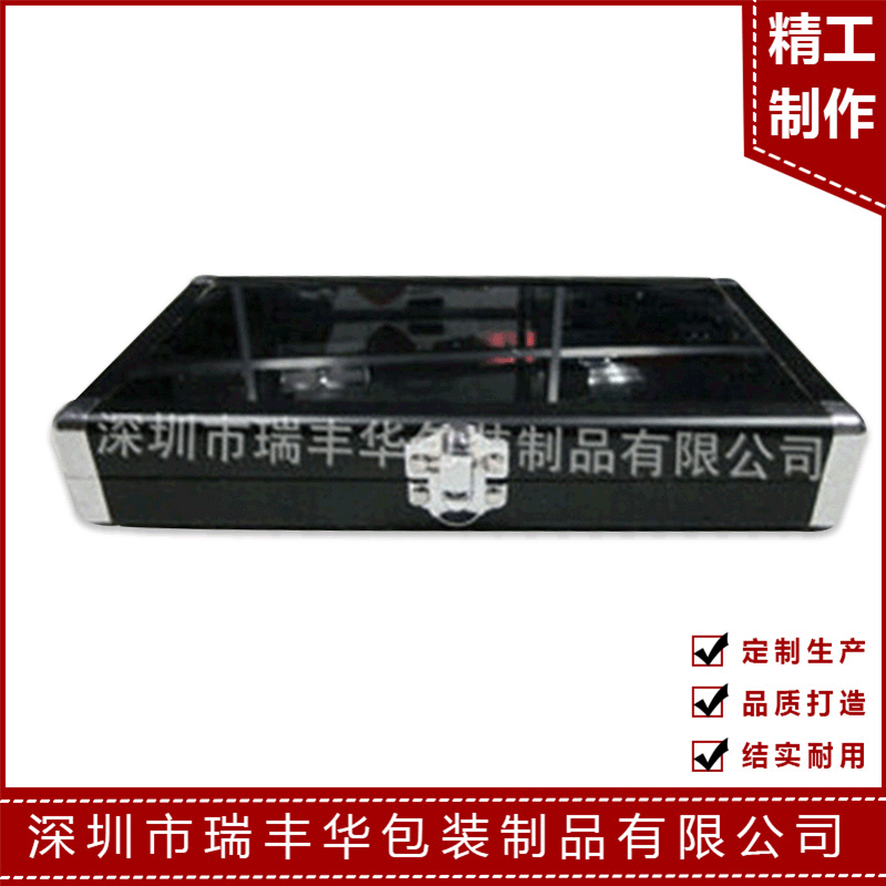 小型铝合金工具箱 铝箱航空箱 携带便捷带锁安全 来图定制