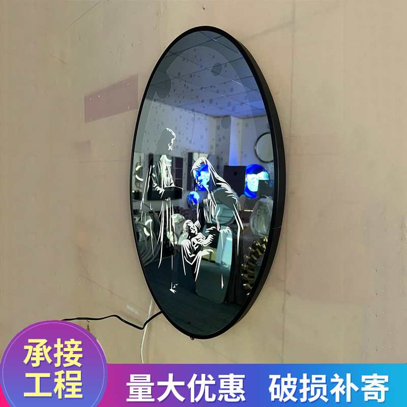 琪艺 椭圆形镜变画装饰智能镜家用画镜智能浴室镜子