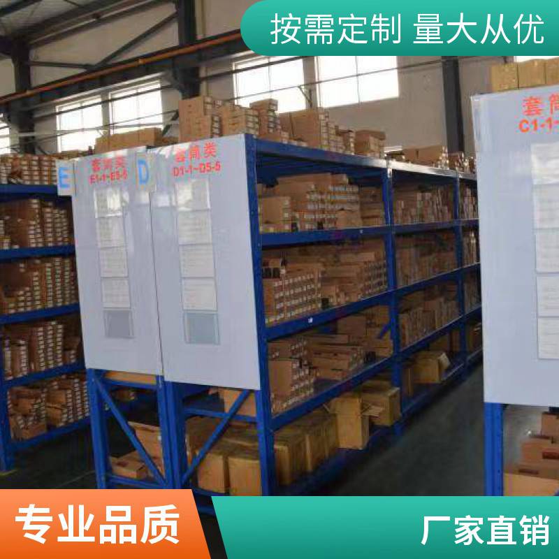 克威迩KEWELL工业级套筒，原装进口一手货源，K6071F006