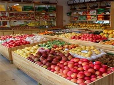 鲜果园水果店