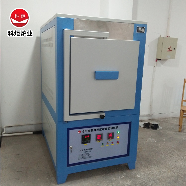 高温实验电炉 陶瓷纤维 自动可编程 集中控制 科炬炉业